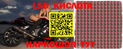 соль ск Коммунар