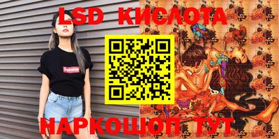 марихуана Конаково