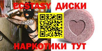альфа пвп Краснодар